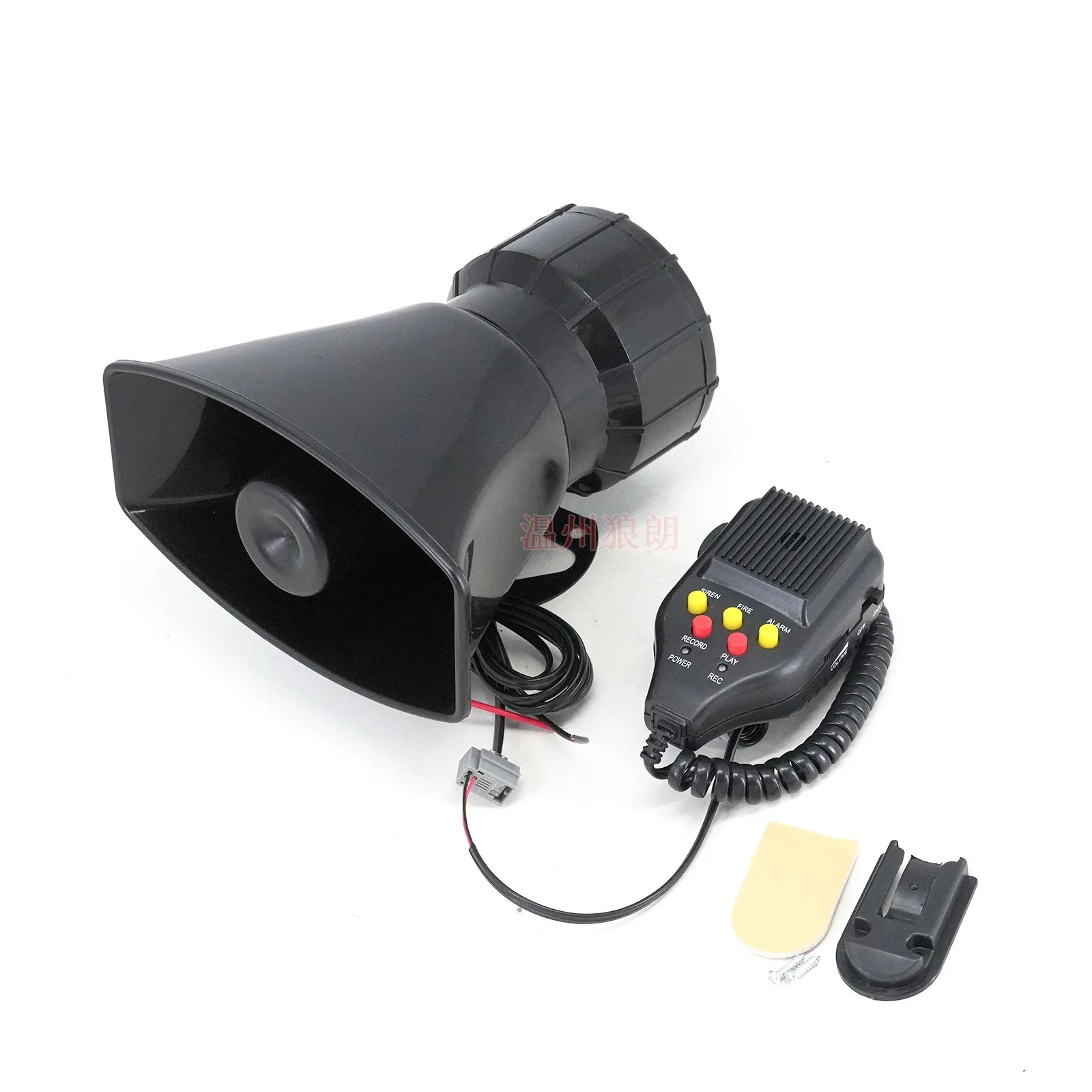 12V 3 Sound Car Warning Police Ambulance Alarm with Recording PA Speaker System