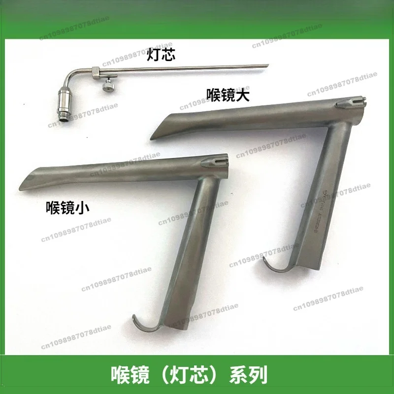For Support Laryngoscope Lamp Wick Support Laryngoscope Laryngeal Surgical Instruments