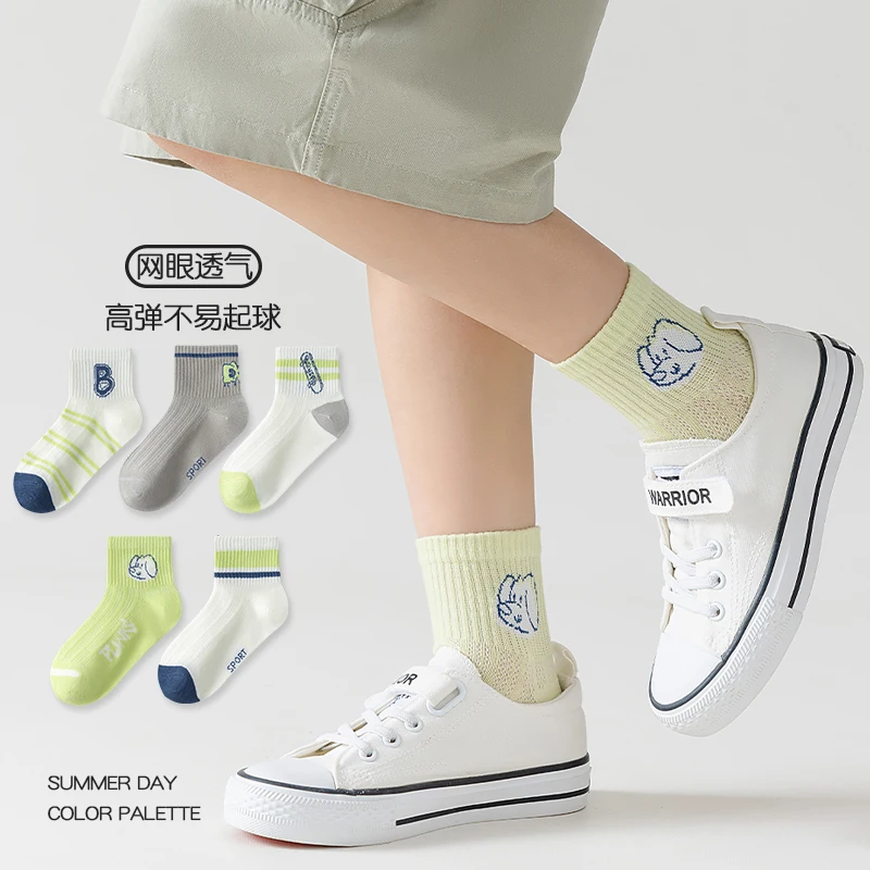 5 Paar Sommer-Socken für Kinder und Jungen, ultratranspirierendes Mesh, sportlicher Hunde- und Buchstaben-Print, weiche, nicht fluoreszierende Freizeitsocken aus Baumwolle