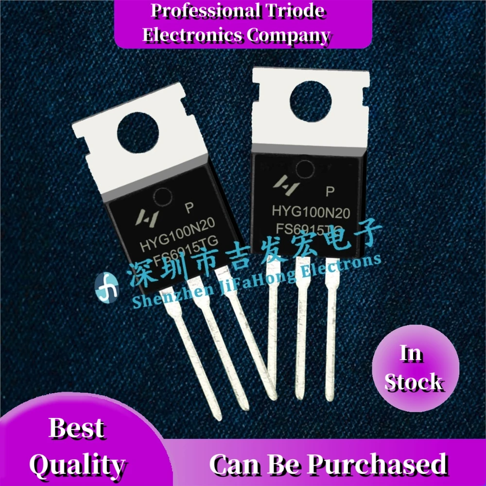 

10PCS HYG100N20NS1P TO-220 200V 140A In Stock Quick Delivery