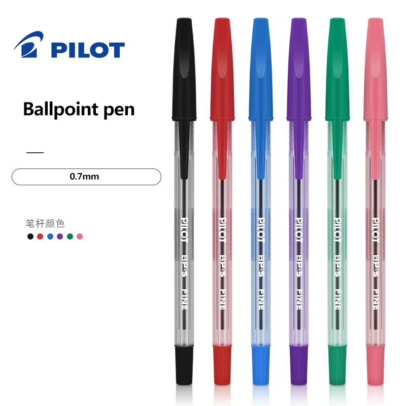 1pcs Pilot Ballpoint Pen 0.7mm Gel Pen BP-S-F Office Accessories Art Supplies Students School Stationery Cute Water Pen