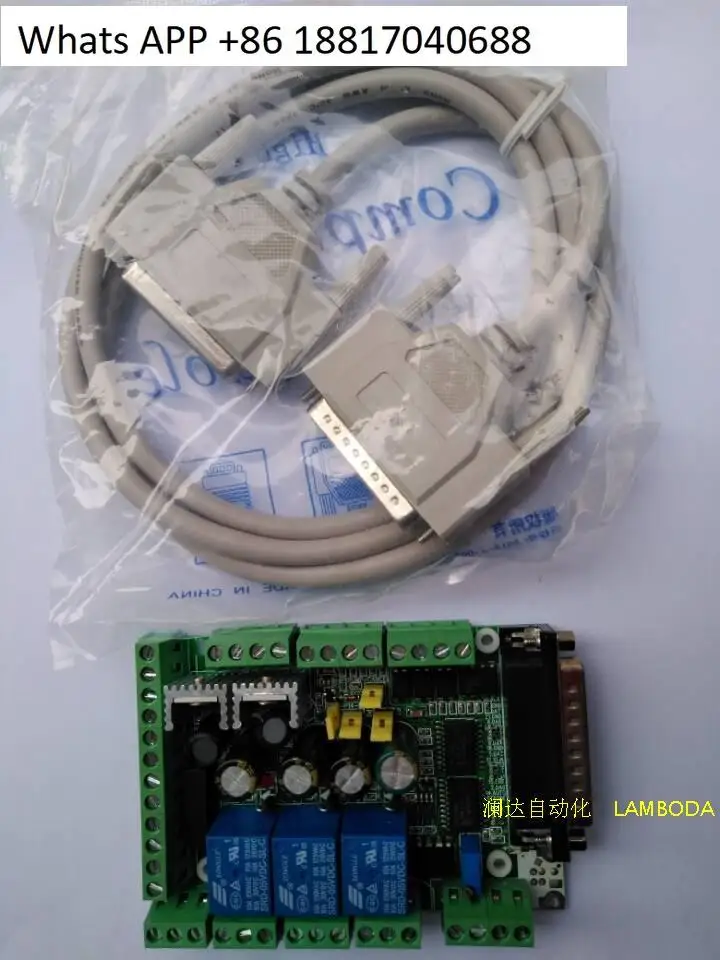 4-Axis 6-axis interface board MACH3 control motion control CNC non-standard machine tool control engraving machine accessories