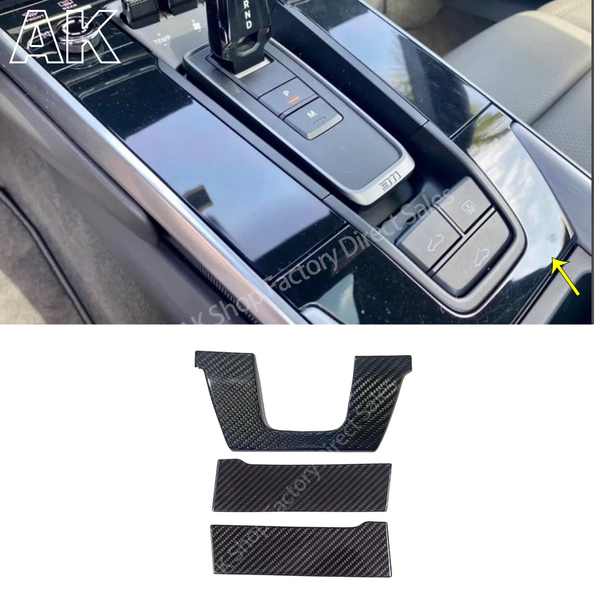 ポルシェ911 992 2019-2026 カーボンファイバー ギアパネルカバー