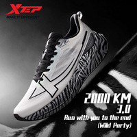 Xtep Men's Running Shoes 2000km 3.0 2025 Spring Lightweight Cushioned Wear-Resistant Training Jogging Sneakers 875119110032