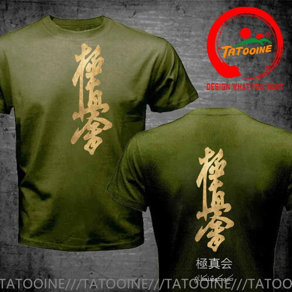 Funny Design Kyokushin Karate Martial Arts   Shirt Men Fashion Trendy Casual Clothing Stylish Tops Tee Shirt Leisure Tshirt Men'