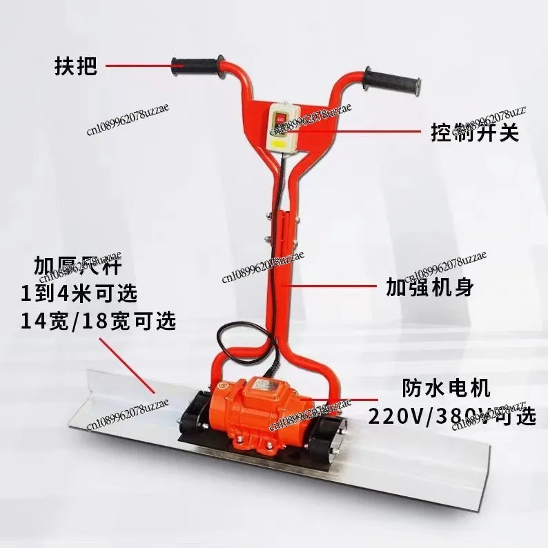 Concrete Electric Vibration Ruler Floor Scraping Ruler  Ruler Accessories Concrete Vibration Flat