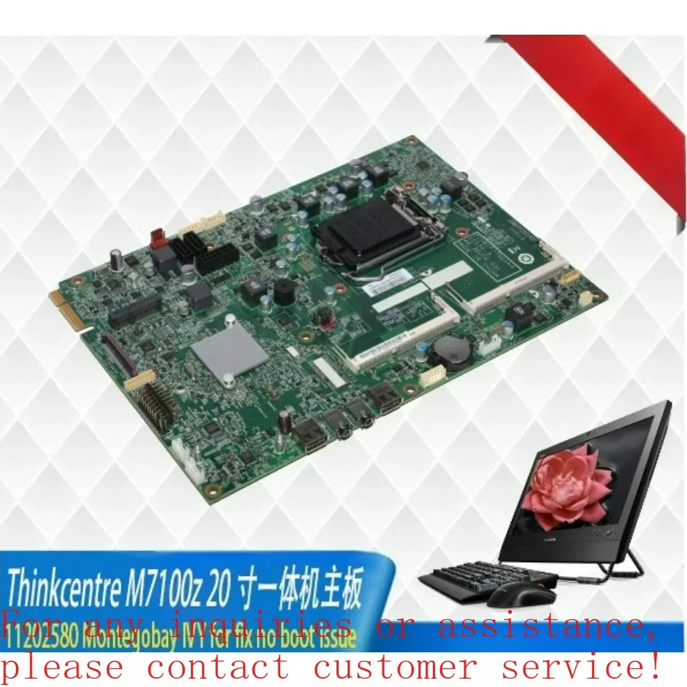 For Lenovo ThinkCentre M7100z Edge S500 Yangtian S510 H61 Motherboard LGA1155 Support 22nm (Store ID 000181)