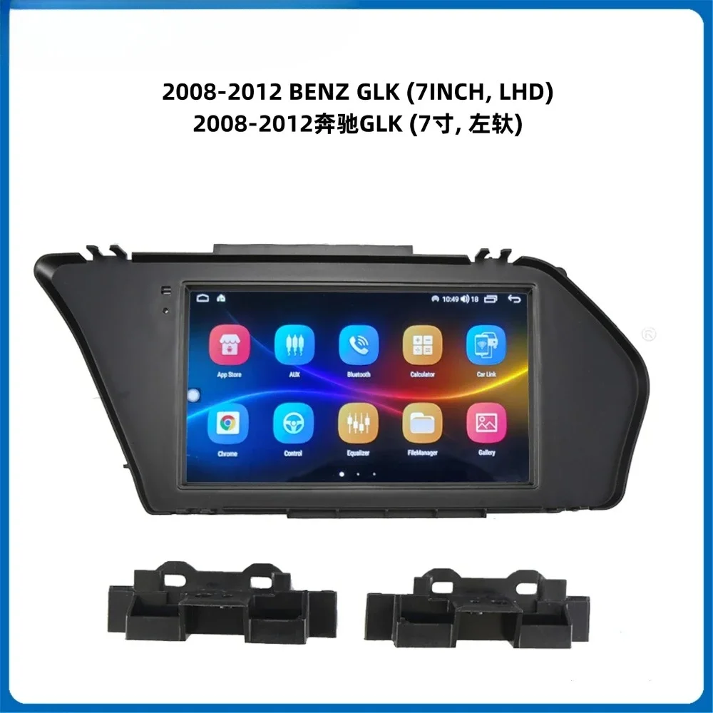 

for BENZ GLK 2008-2012 Car Radio Fascia 7 inch 2Din Stereo Player Install Surround Panel Dash Kit GPS Frame
