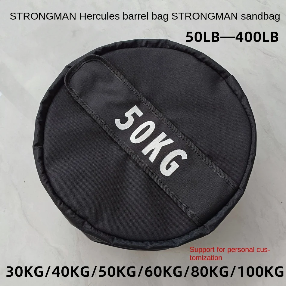 SRJOINFIT Strong Man Sandbag,Strongman Fitness BucketBag,Weight Carrying Equipment,Physical Training,Muscle Boosting Energy Pack