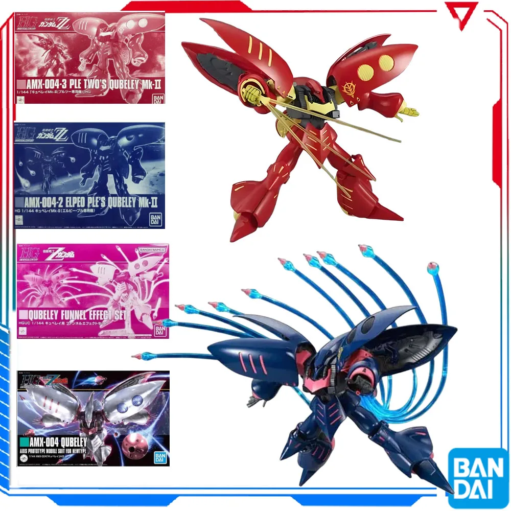 

Комплект модели Bandai Gundam HG AMX-004 QUBELEY AMX-004-2 ELPEO PLE'S QUBELEY MK-II Аниме Фигурка Gunpla Фигурки Игрушки Подарок для мальчиков