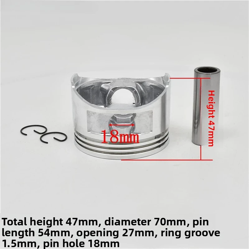 Lawn Trimmer Engine Piston For Kohler Weibang Zhonglv 1730 Grass Cutter Garden Machinery Replacement Spare Parts