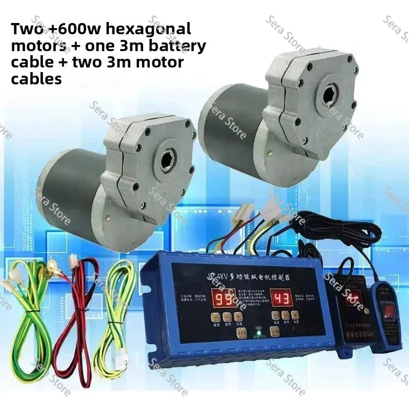 Intelligent Fertilization Controller Synchronous Speed Control Box High-power Wheat, Rice, Corn Fertilization
