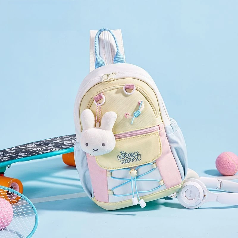 

Miffy Kawaii Large Capacity Backpack Cute Color-Blocked Shoulder Bag for Students Campus Life Travel Durable & Lightweight