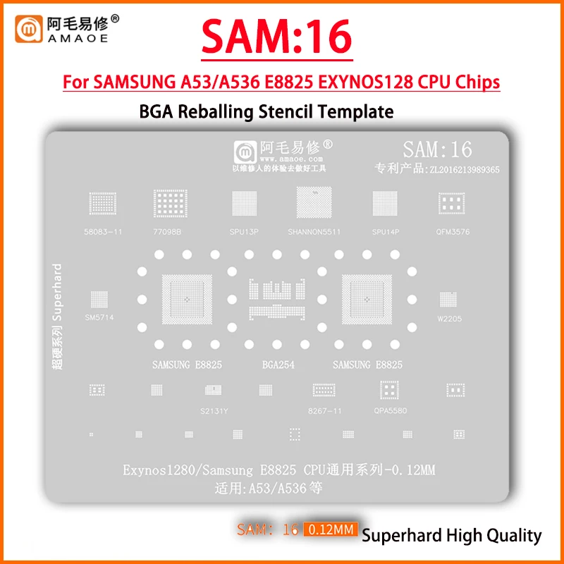 Amaoe SAM16 BGA Reballing Stencil For Samsung A53 A536 Exynos 1280 E8825 CPU SPU13 SHANNON5511 S5511 EMMC DDR 77098B RF Power IC