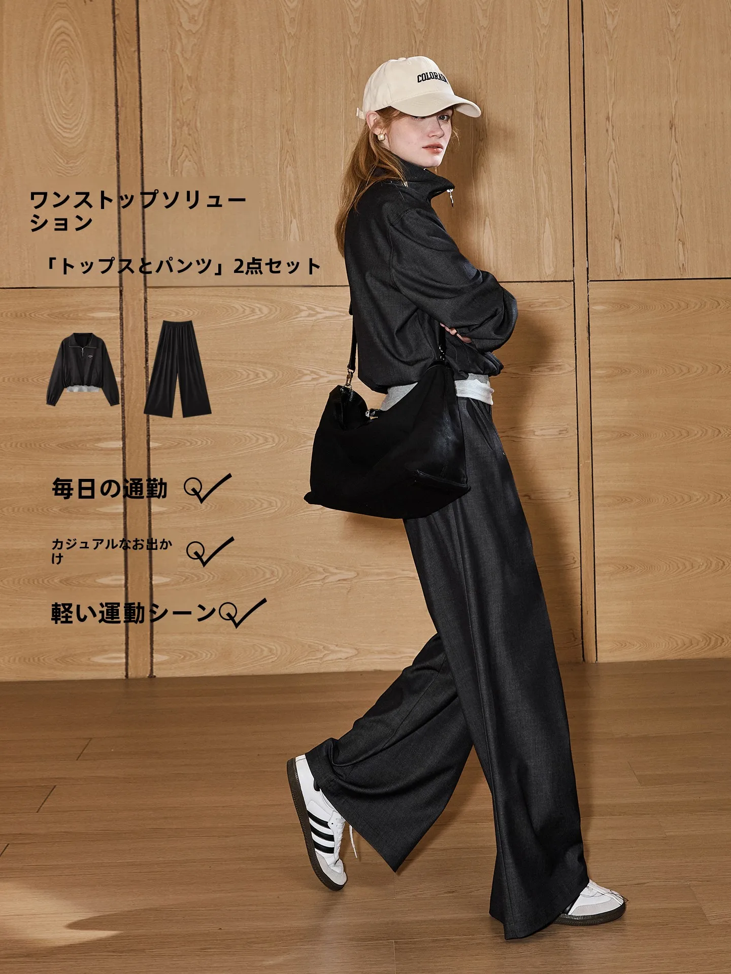 

Женский костюм KuNMaVi: брюки с высокой талией и широкими штанинами, на молнии, повседневный, весна 2026, модный комплект из двух предметов