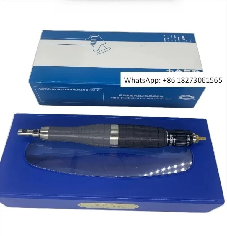 TU-06 Taiwan Liquan Lih Pneumatic Reciprocating File Mold Repair and Polishing