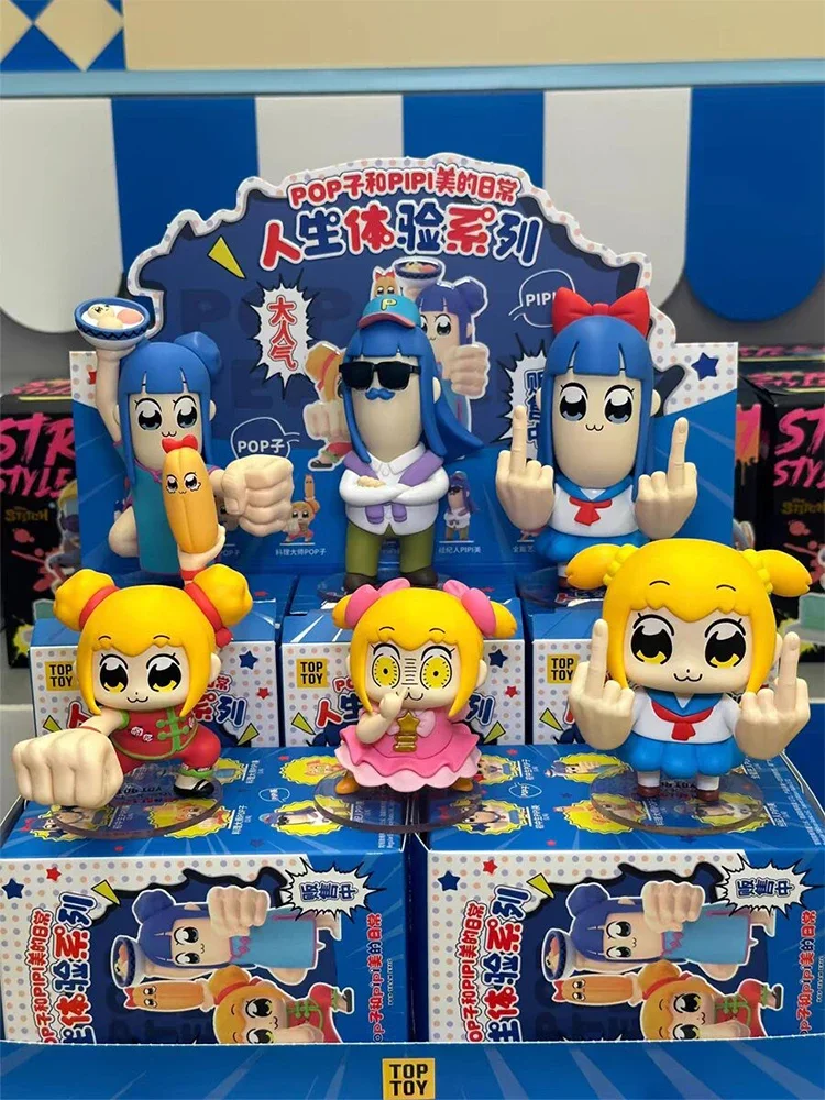 

Pop Team Epic Anime Figure Popuko Pipimi Life Experience Series Blind Box Figure Toys Cute Toy Ornament Birthday Gifts