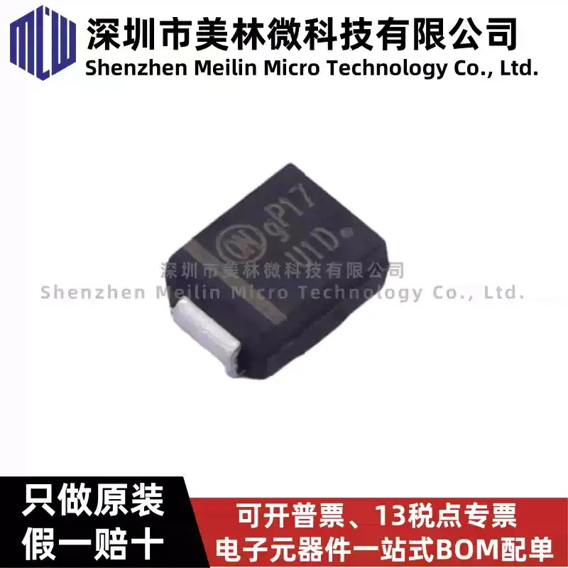 10-100pcs original genuine MURS120T3G silk screen U1D DO-214AA 1A 200V ultra fast recovery rectifier tube