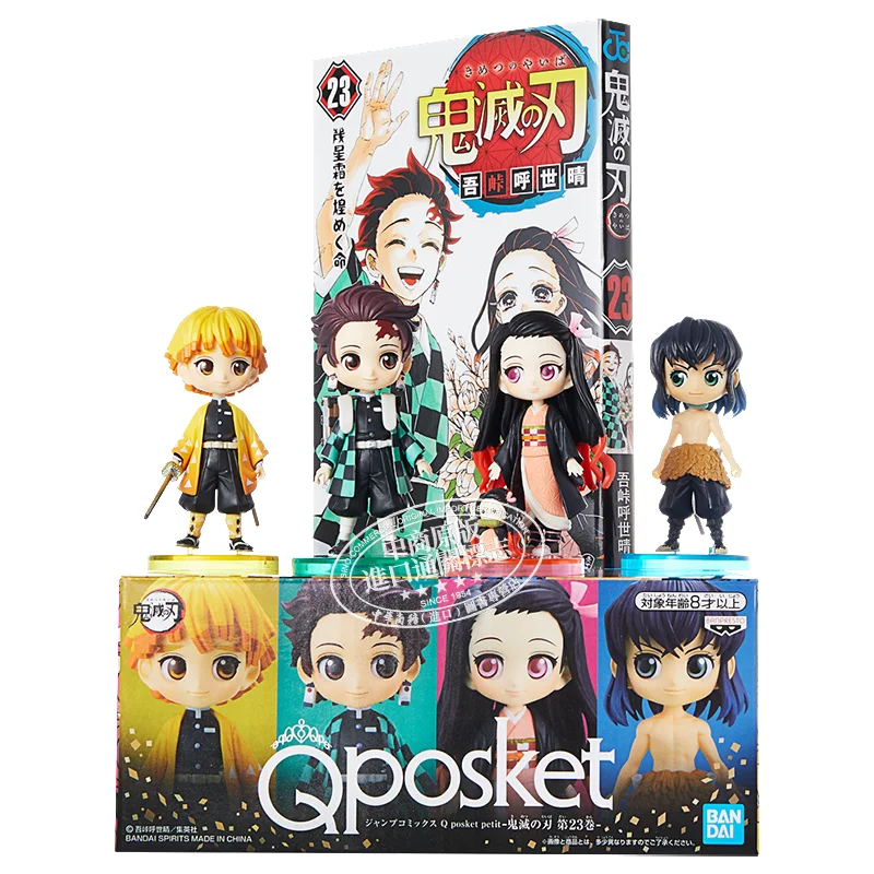 

Blade Of Demons 23 Oh My God Shueisha 9784089083796 Book