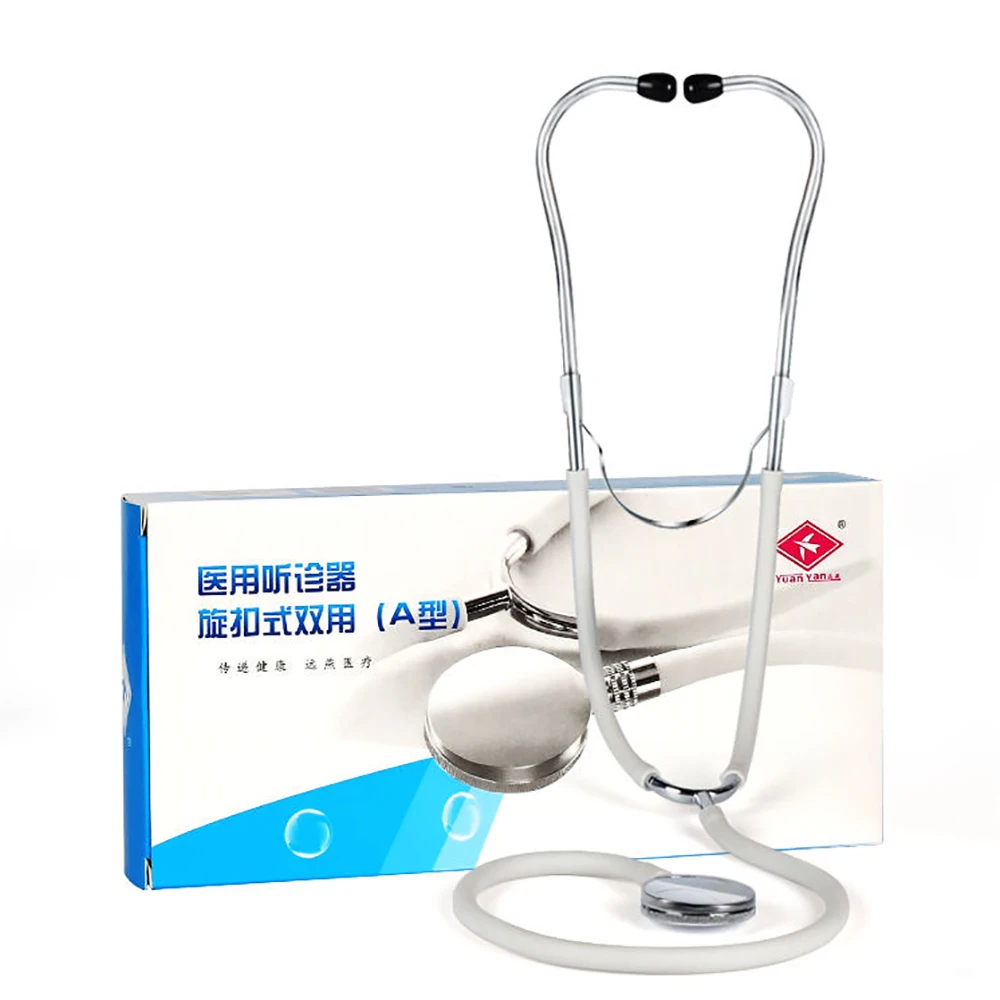 Vet Stethoscope Rotary Buckle Type Dual-purpose Deformation Auscultation Head Bell-shaped For Diagnosis Farming Tools Supplies