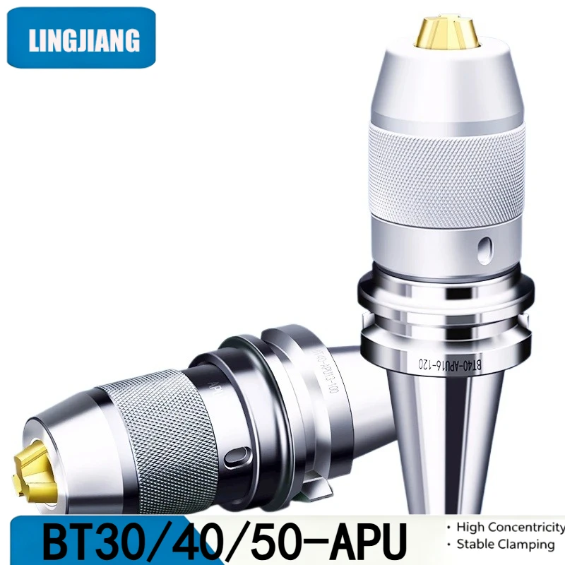 BT30 BT40 APU08 APU13 APU16 BT Spindle APU tool holder CNC integrated self-tightening lathe tool holder automatic drill chuck