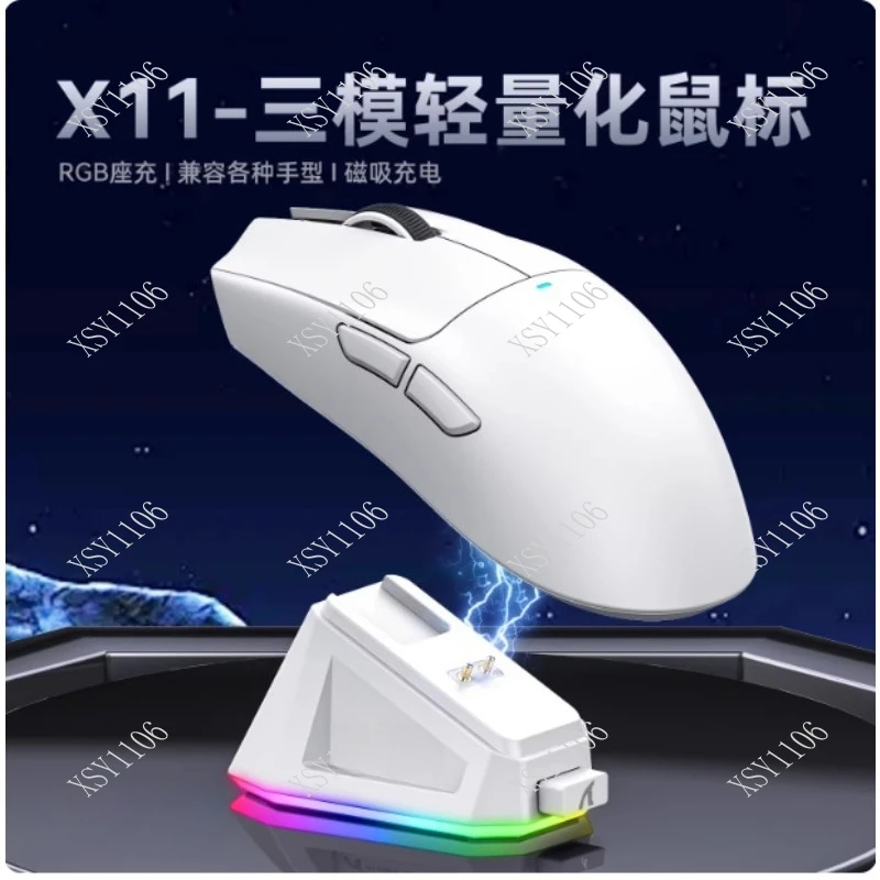 PAW3311 22000DPI Attack Shark X11 Tri-Mode RGB Gaming Mouse 2.4GHz Bluetooth Wired
