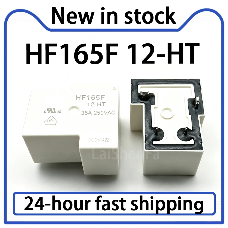 2PCS New HF165F 12-HT 4-pin Relay