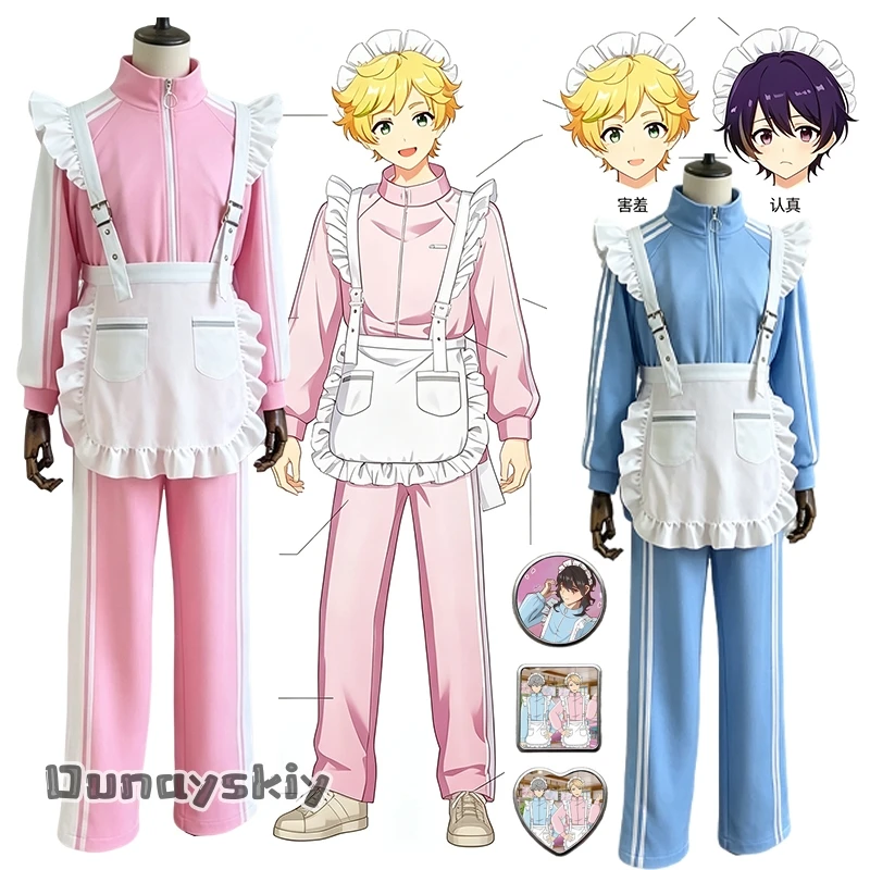Ensemble Stars Maid Sportswear Cosplay Costume Pink/Blue Maid Outfit for Unisex Outfit Halloween Game Anime Role Play Dress Up