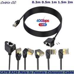 CAT 8 Gigabit RJ45 Male to Female 90 Degrees With Screw Holes Can Be Fixedly Installed Computer Switch Network Extension Cable