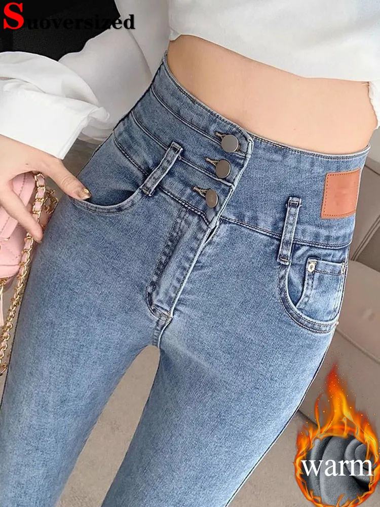 

Korean Design Thicken Skinny Pencil Jeans Winter Warm Ultra High Waist Velvet Lined Denim Pants Women Vintage Stretch Vaqueros