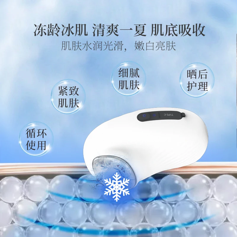 Portable Hot and cold Vibrating Beauty Device For Firm Skin Soothes Sore Muscles Cold Hot Massage Eye Swelling Reduction