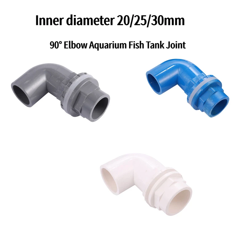 1PC 3 Size Available PVC Pipe Aquarium Fish Tank Elbow Drainage Connectors Overflow Thread Water Tank Supply Home DIY Tube Joint