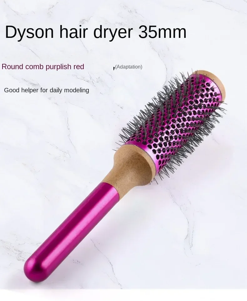 For Dyson Hair Dryer Comb Curler Cylinder  RB35 Roll Comb Styling Comb