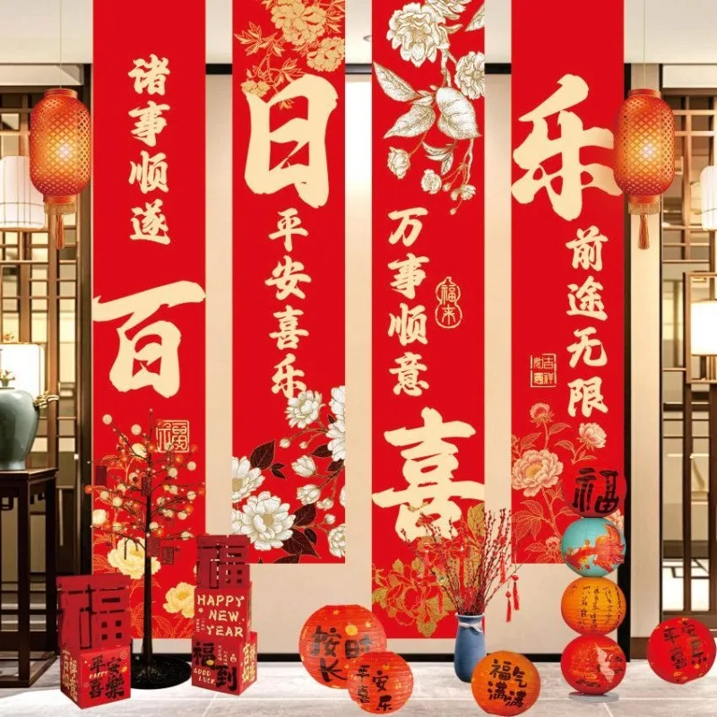 Banner de celebración de un mes completo, decoración de ambiente para banquetes de cien días, telón de fondo, tela para colgar en la pared, accesorio para fotografía.