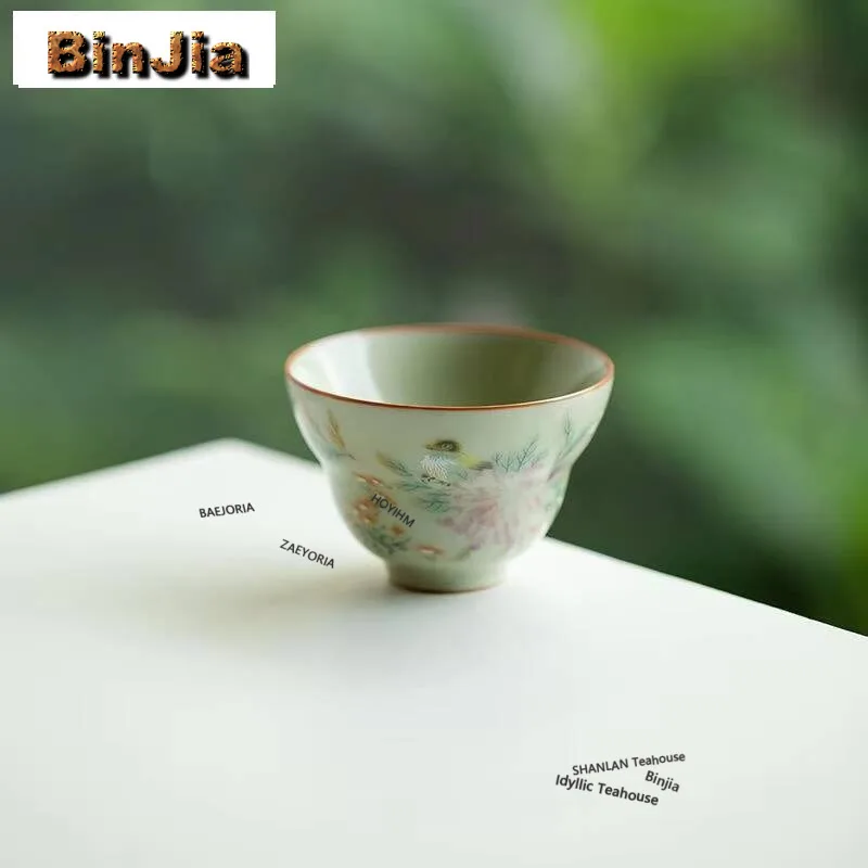 65ML Flower and Bird to Ceramic Teacup Secret Yellow Ru Klin Tea Bowl Gourd Master Cup Chazhan Mate Cup Kung Fu Teaset Drinkware