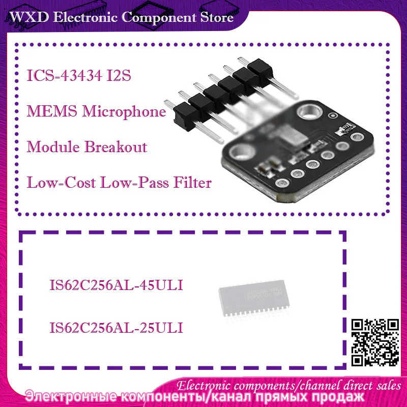IS62C256AL-45ULI -2…