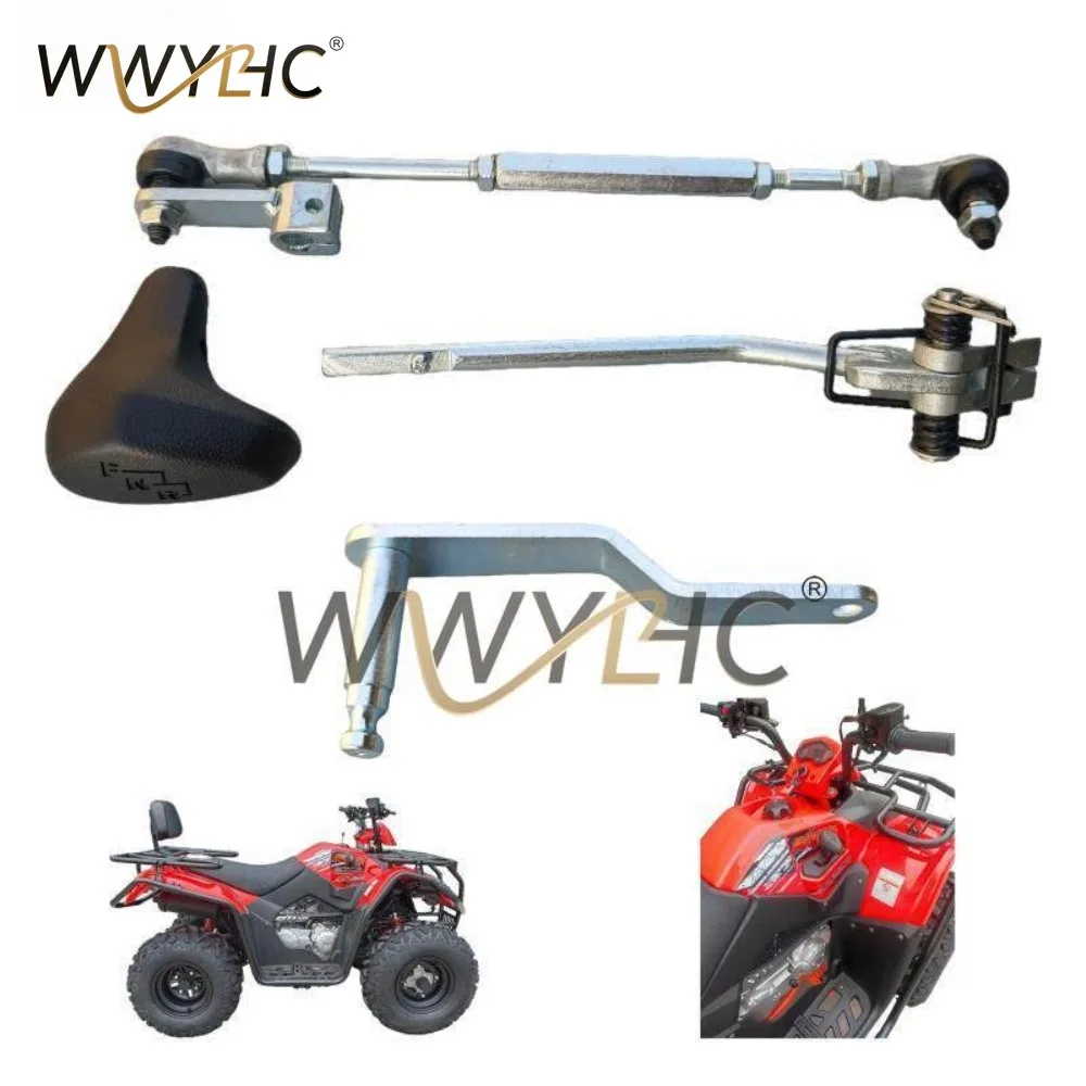 AU200AU230 Beach Motorcycle Gear Shift Handlebar Gear Rod Gear Rod