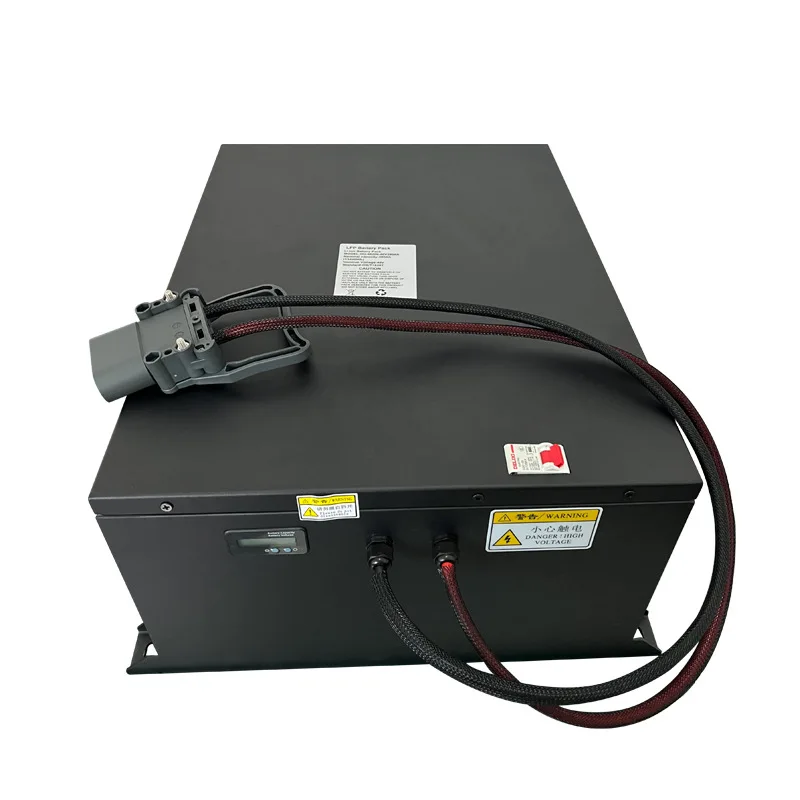 Agv Power Storage B…