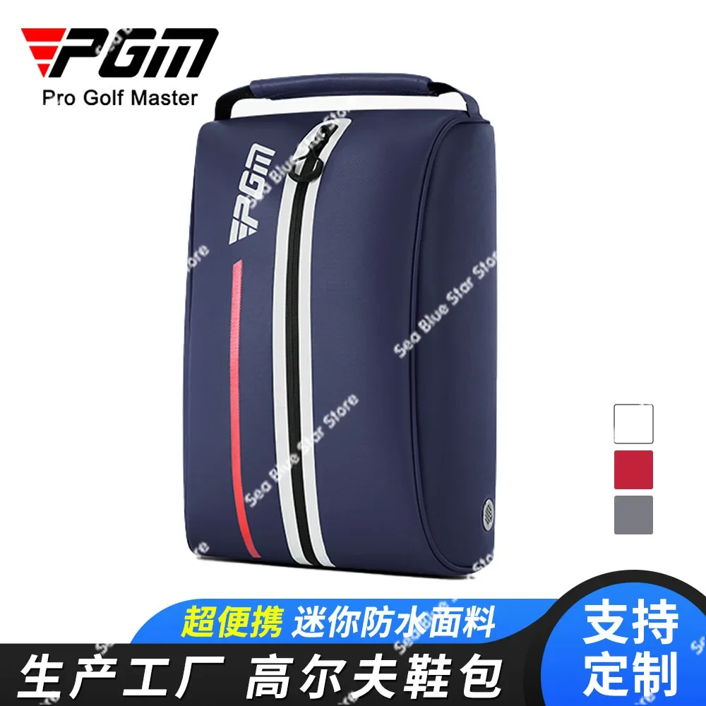 

PGM Golf Shoe Bag Men's and Women's Ultra-light Portable Shoe Bag Mini Golf Bag Waterproof Nylon Fabric, Factory Direct Sales