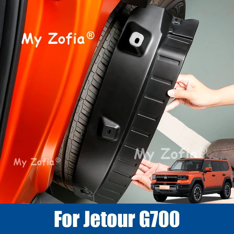 

For Jetour G700 2025 2026 Car Rear Wheel Mud Flaps Splash Guard Mudguards Tire Fender Liner Anti-Dirt Protection Accessories