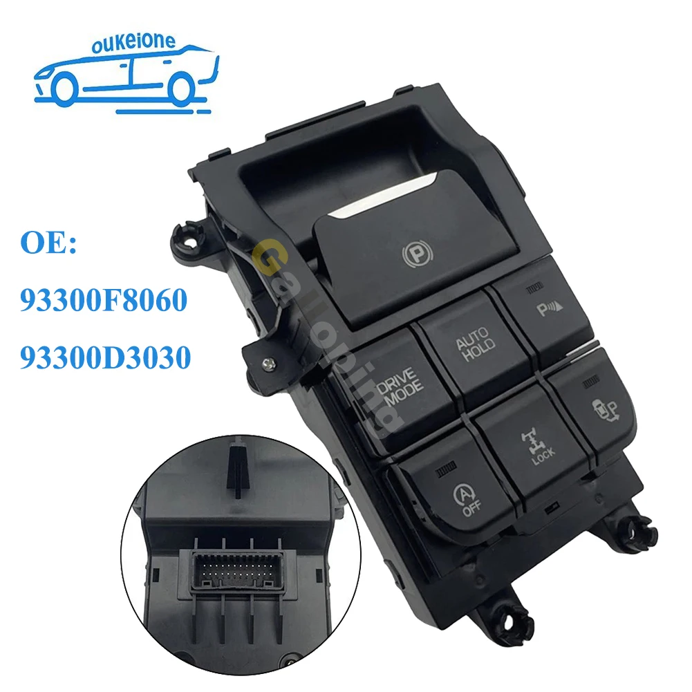 

For Hyundai Tucson TL 2015 2016 2017 2018 Electronic Handbrake Switch Control Button Car Accessories 93300F8060 93300D3030