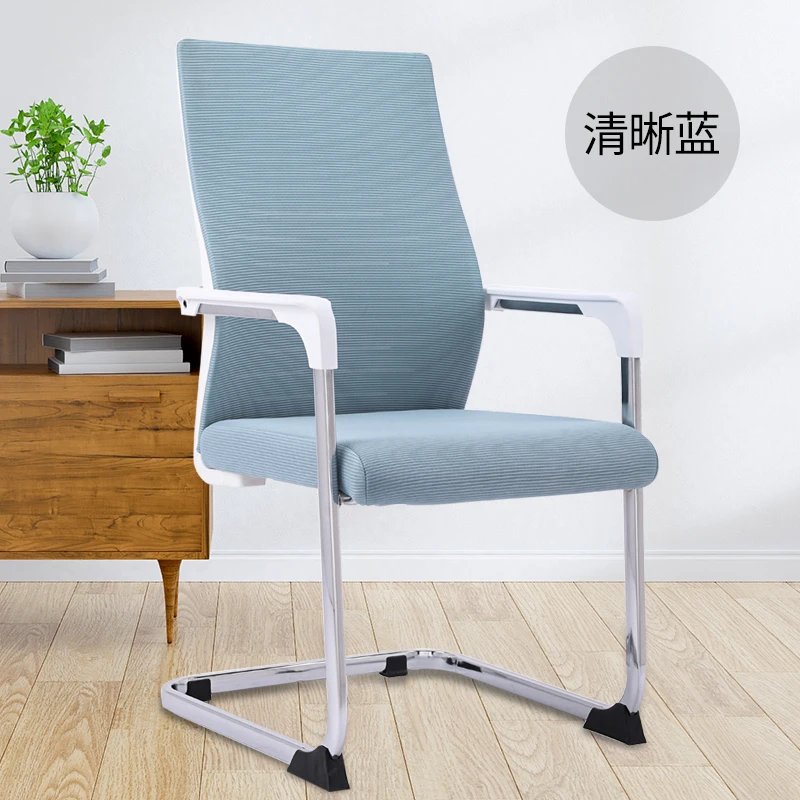 The product can be customized.Office chair, conference chair, arched chair, conference room chair, engineering chair