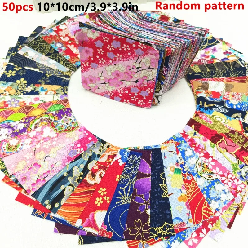 50 قطعة من نسيج القطن الحرفي - مادة مرقعة بطباعة زهور من رقائق الذهب لخياطة اللحف ومشاريع الحرف اليدوية ذاتية الصنع