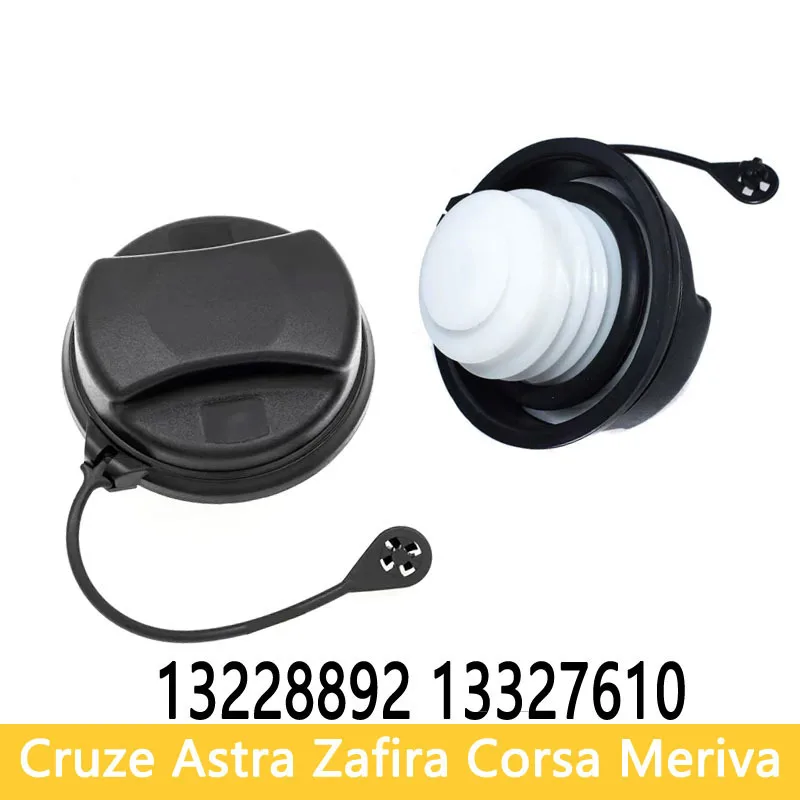 

Suitable for Cruze Astra Zafira fuel tank cap 13228892 40945425 13327610