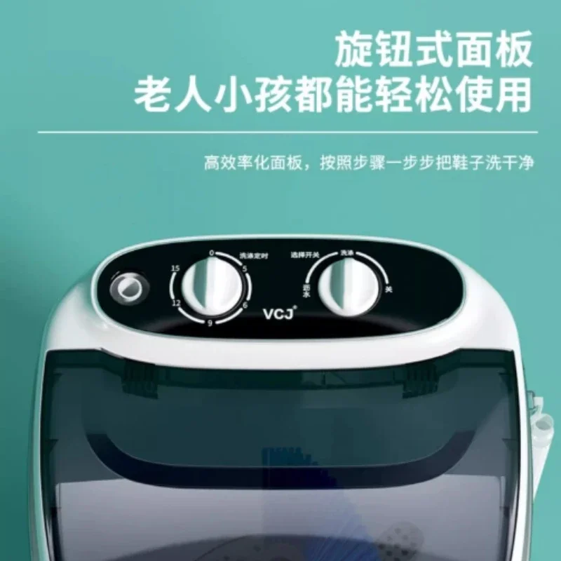 Household Small Semi-Automatic Shoe Washing Machine: Mini Shoe Brushing Machine for Shoes, Socks & Laundry