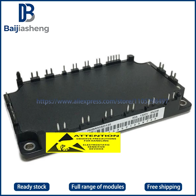 7MBR50SD120-50 7MBR50SD120 NEW AND ORIGINAL MODULE