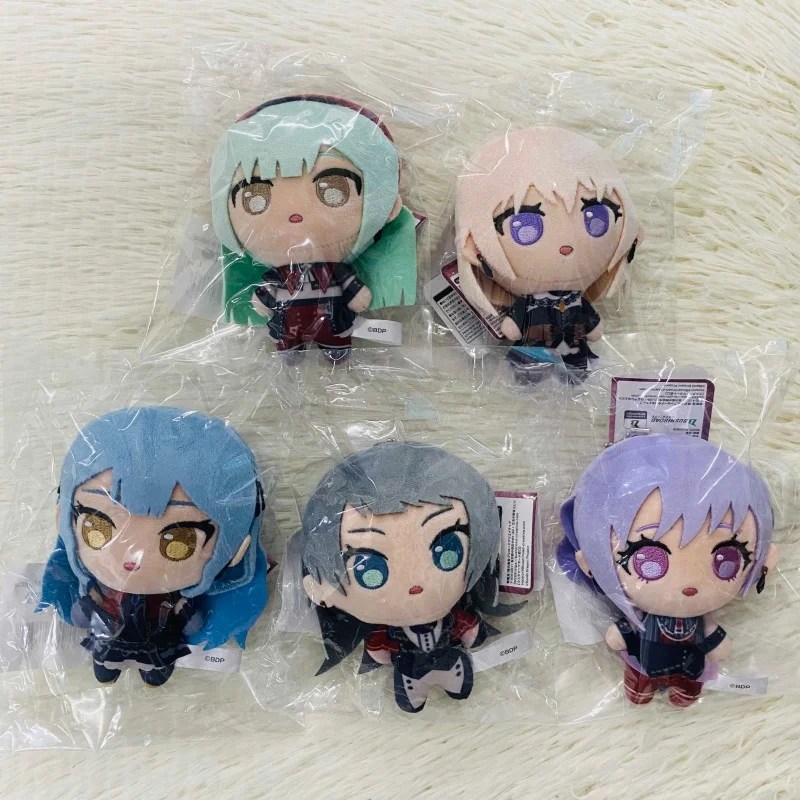 Bang Dream Ave poupée en peluche Mygo pendentif poupée en peluche cadeaux Misumi Uika YūTenji Nyamu Yahata Umiri Togawa Sakiko peluche porte-clés