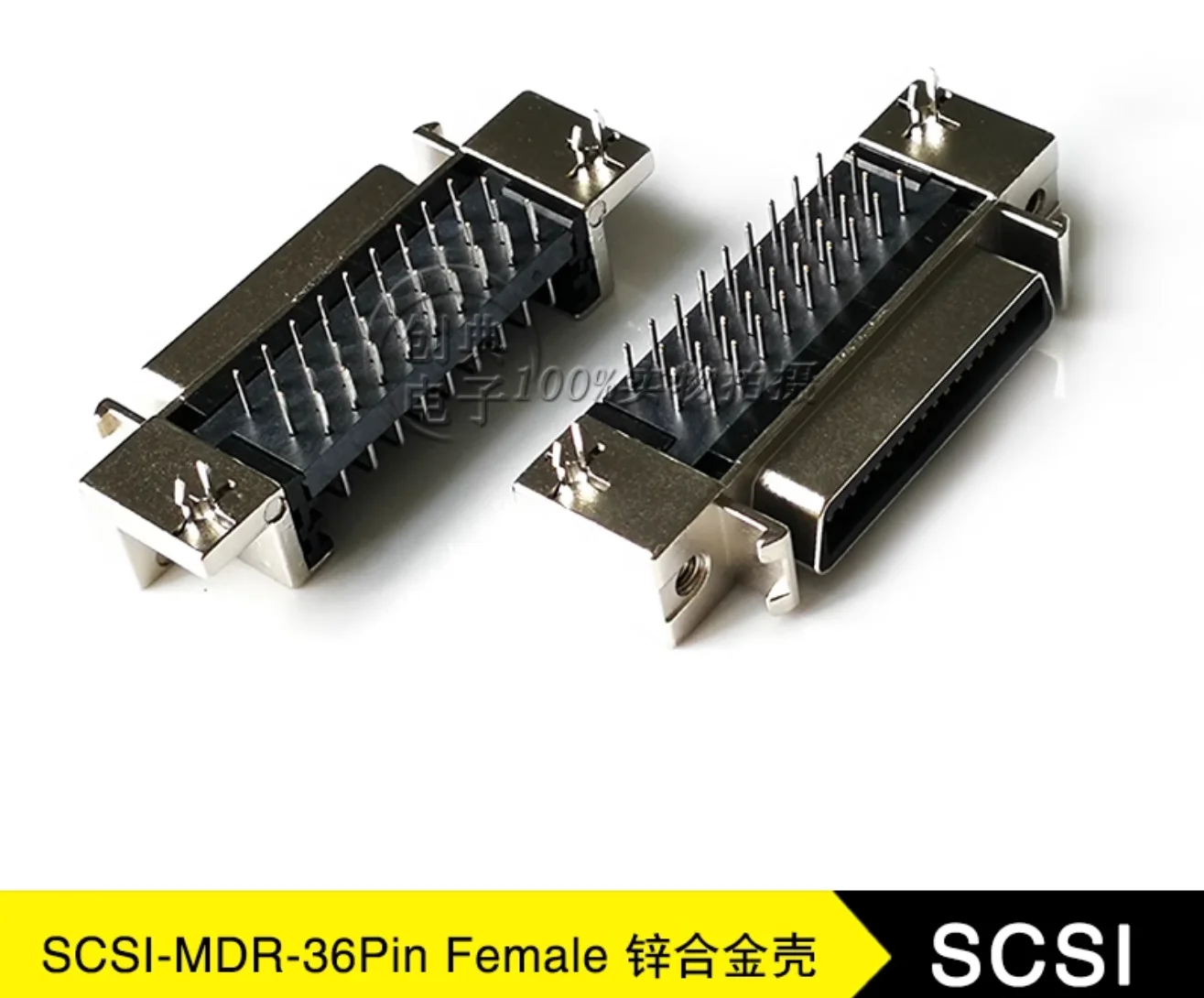 10PCS    36Pin female 90 degree bending plug board MDR36 zinc alloy housing SCSI servo motor connector