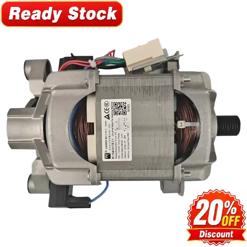 UWM55 65 1 Washing Machine Drive Motor Replacement Part Compatible With Various Models In Stock Fast Shipping Single Unit