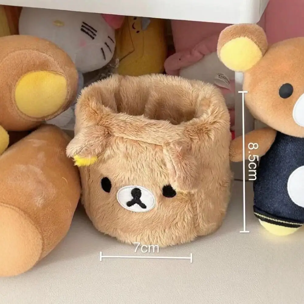 Bonito rilakkuma caneta titular caixa de armazenamento dos desenhos animados urso caixa de armazenamento desktop desordem classificação papelaria estudante caneta recipiente